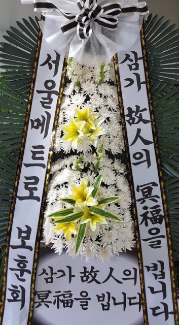 160301 Ʈ ȸ