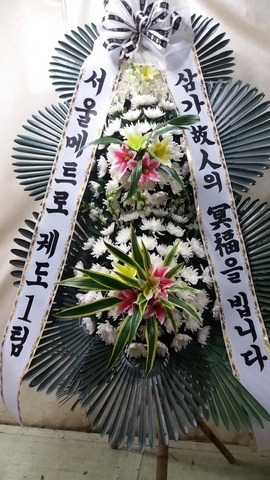 160304 Ʈ ˵1