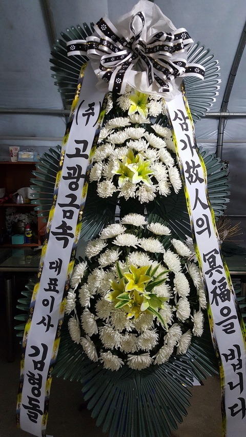 160318 