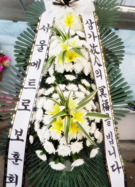 160504 Ʈ ȸ