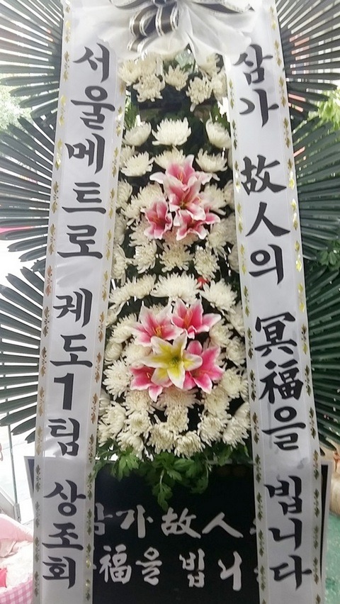 160509 Ʈ ˵1 ȸ