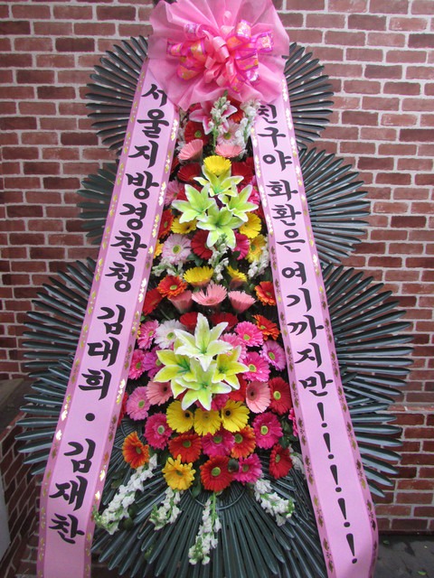 160509 ,