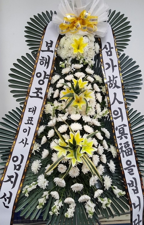 160516 