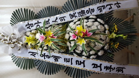160706 Ʈ ȸ