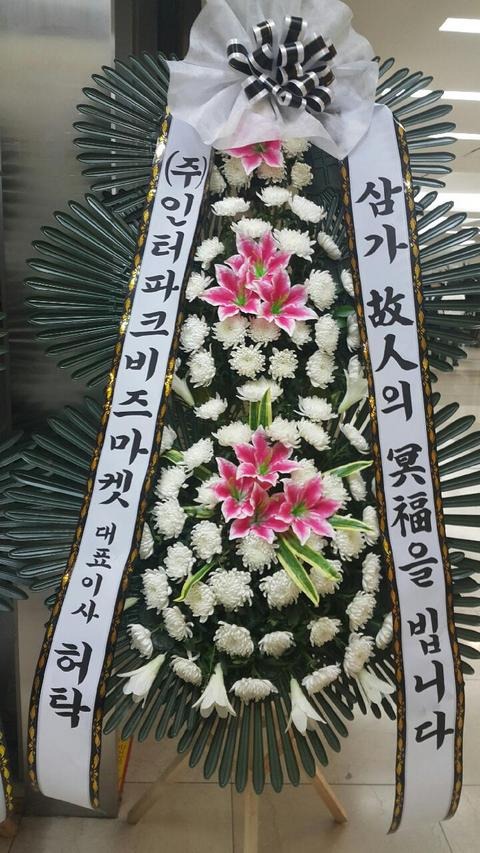 160720 Ź